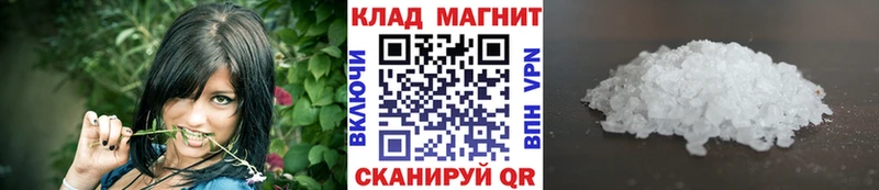 Какие есть наркотики Луга Alpha PVP  Гашиш 