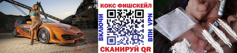 Cocaine 98%  MEGA ссылка  Луга 