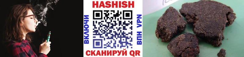 МЕГА где можно купить Луга ГАШИШ гарик
