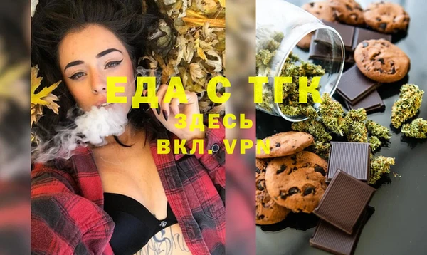 каннабис Алзамай