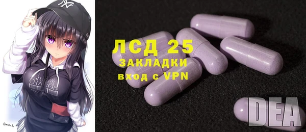 гашиш Новодвинск