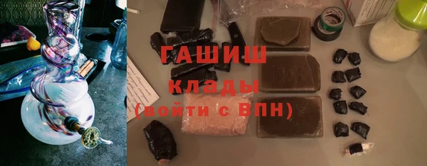героин Алексин