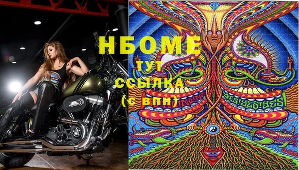 каннабис Алзамай