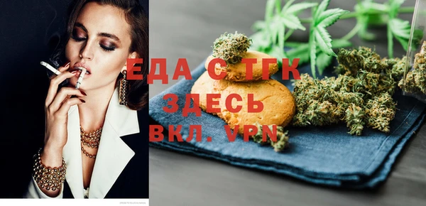 героин Алексин