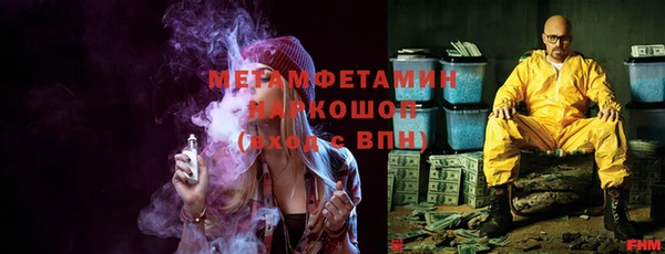 героин Алексин