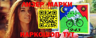 скорость mdpv Ирбит