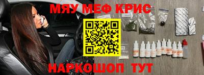 марки nbome Ипатово