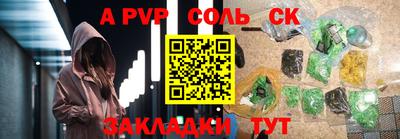 скорость mdpv Ирбит