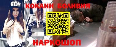 дистиллят марихуана Изобильный