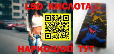 скорость mdpv Ирбит