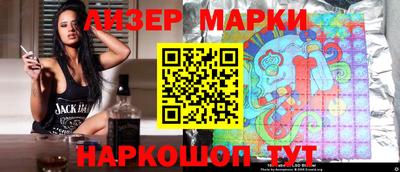 скорость mdpv Ирбит