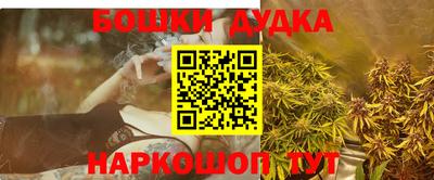 скорость mdpv Ирбит