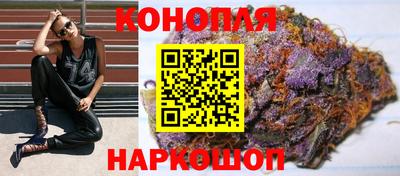 дистиллят марихуана Изобильный