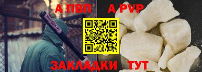 дистиллят марихуана Изобильный
