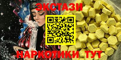 дистиллят марихуана Изобильный