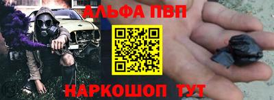 дистиллят марихуана Изобильный