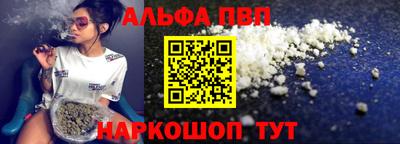 скорость mdpv Ирбит