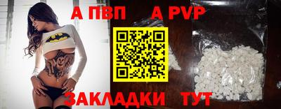 скорость mdpv Ирбит