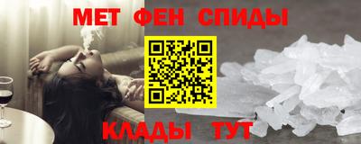 дистиллят марихуана Изобильный