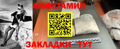 дистиллят марихуана Изобильный