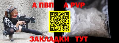 дистиллят марихуана Изобильный