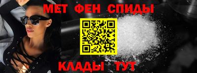 дистиллят марихуана Изобильный