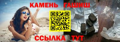 дистиллят марихуана Изобильный