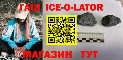 скорость mdpv Ирбит