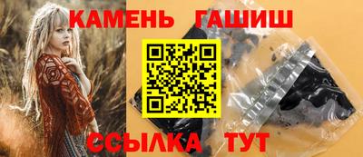 скорость mdpv Ирбит