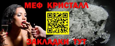 дистиллят марихуана Изобильный
