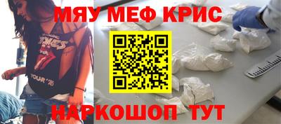 марки nbome Ипатово