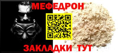 дистиллят марихуана Изобильный